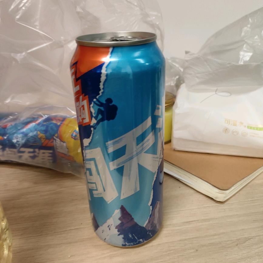 上窜下跳的芒果