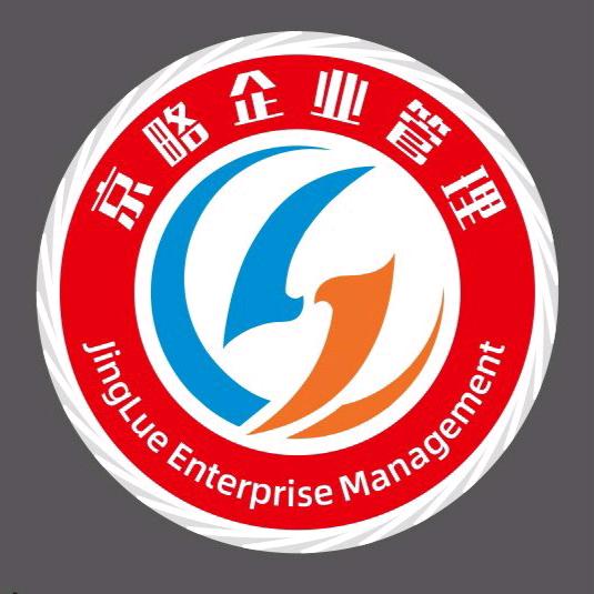 京略企业管理培训直播