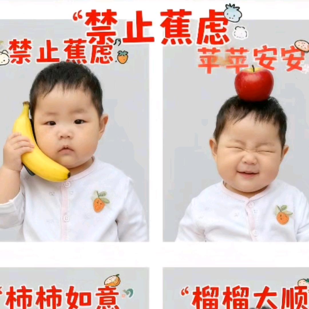 幸福的小箬箬