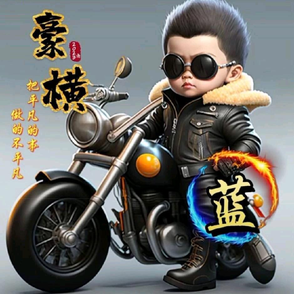 槟榔加烟