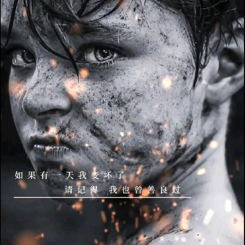 大连丽江风情斑鱼海鲜火锅