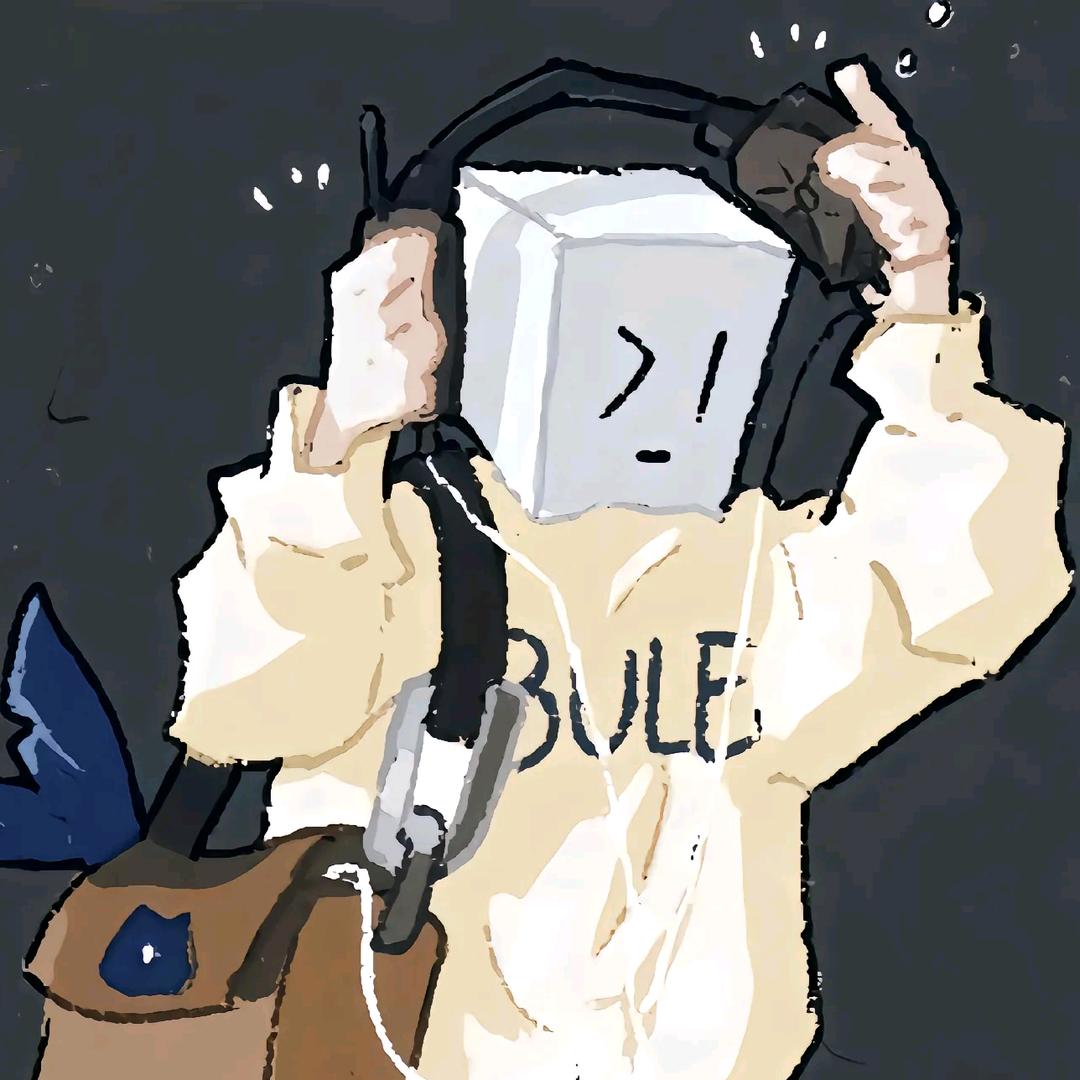 有轨电车v