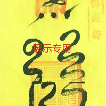 没事爱自己的人