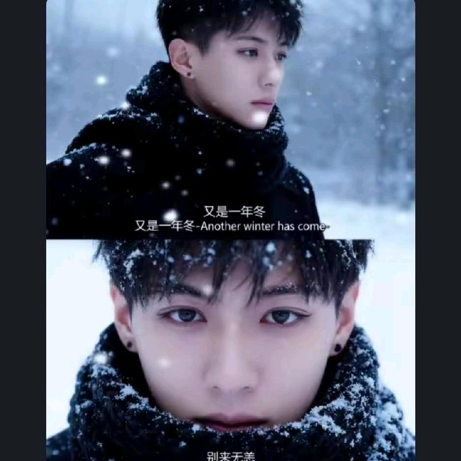 暗恋一场纯真闷骚ℋღ᭄耐💞࿐