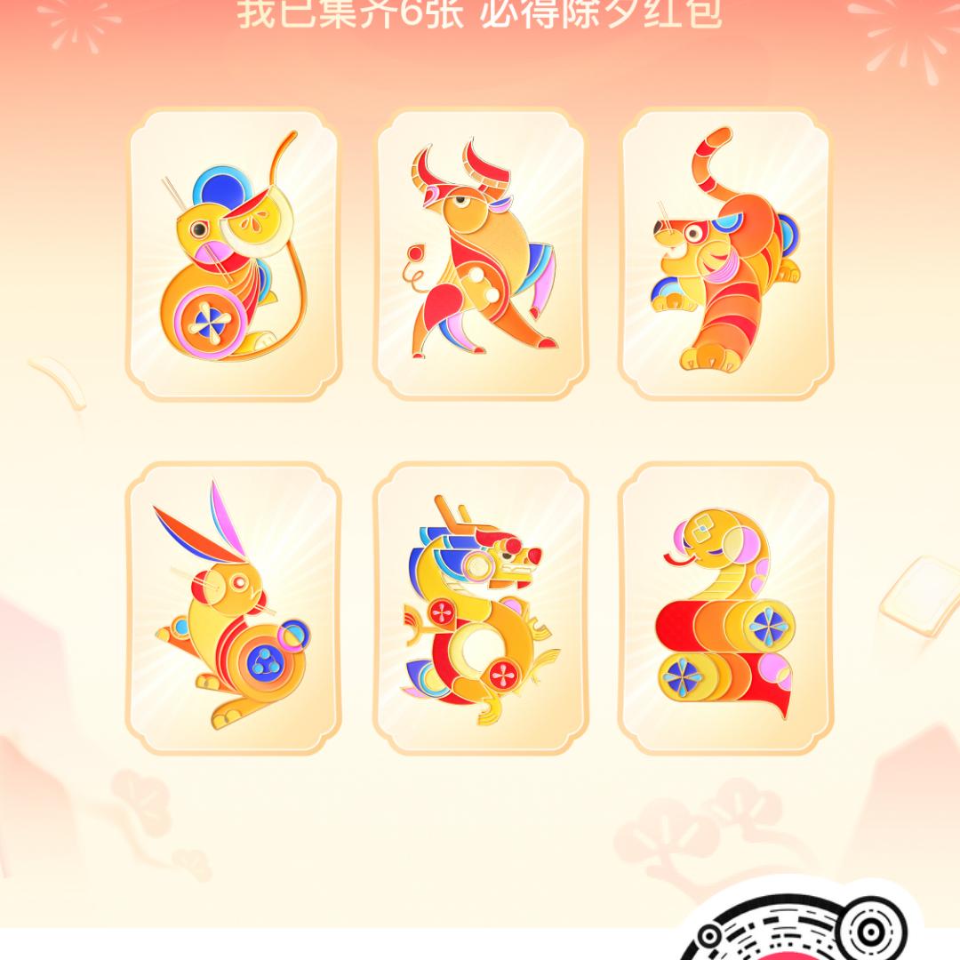 美人鱼.