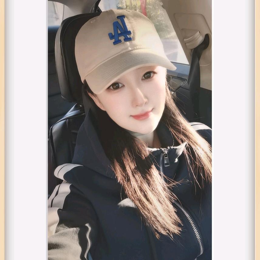 A🤗阔步💰向钱🤗