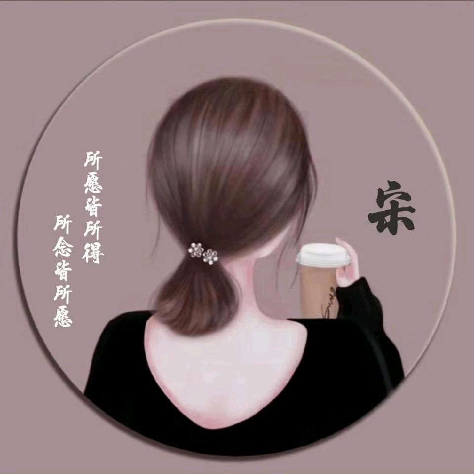 粉红佳人