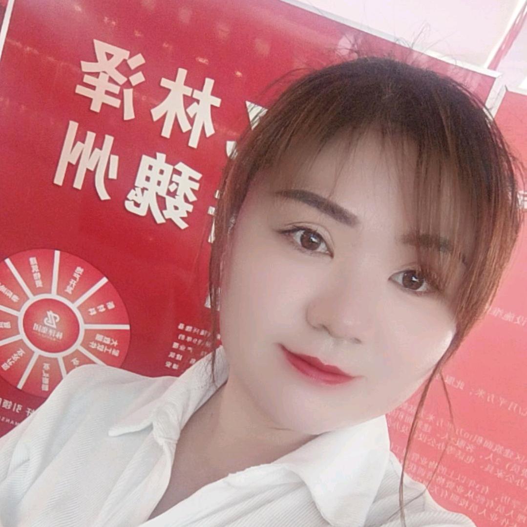 魏县林泽房产销售李丽