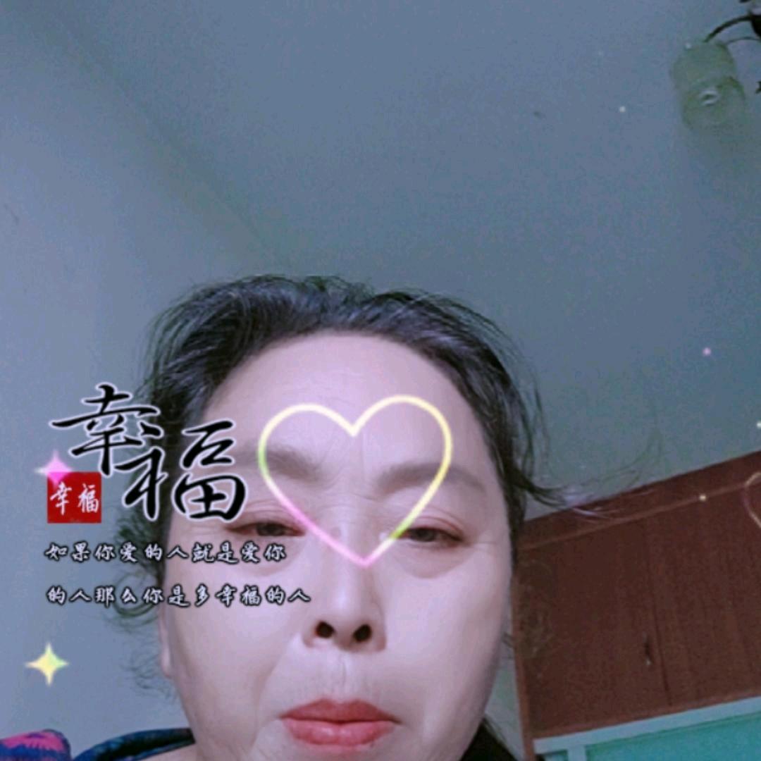 香香