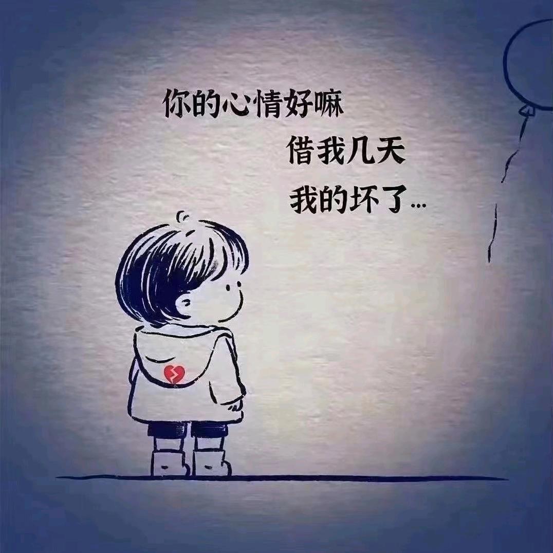 ℒℴѵℯ菊子🍒ꦿ࿐