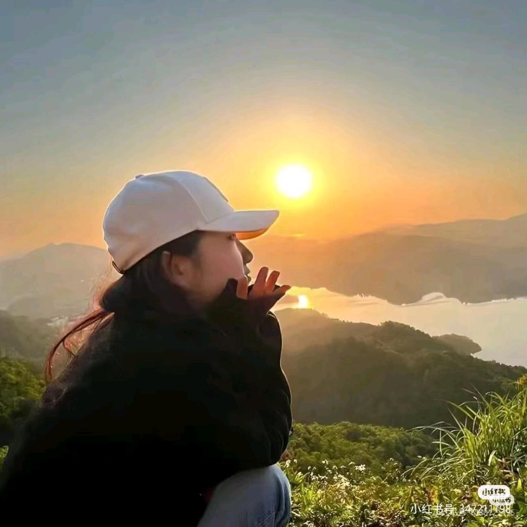 浅念