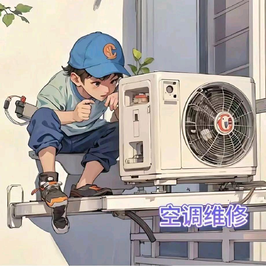 苍狼/Haier.mi. AUX桂E售后