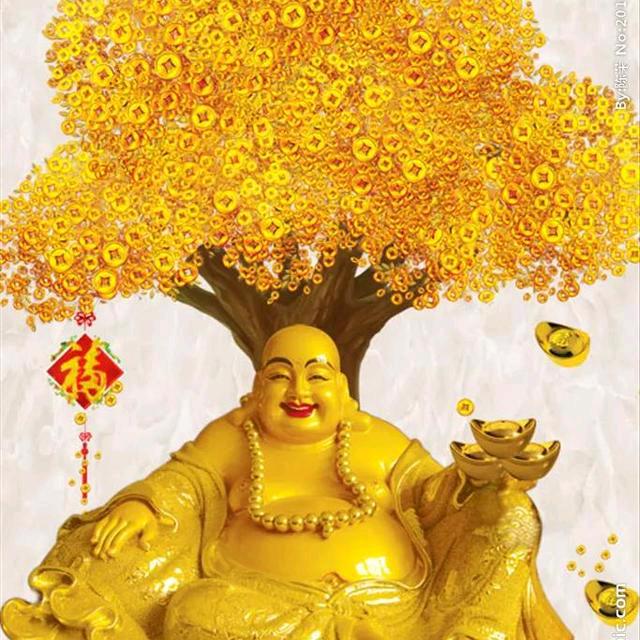紫金身