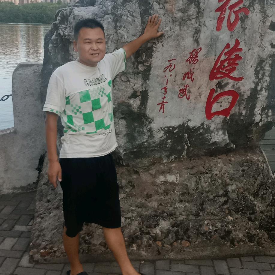 展望未来