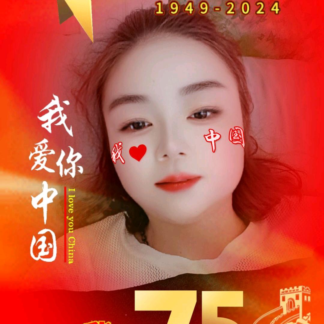 ❤️健康ꦿ໊有钱🌹᭄🕊有颜᭄ꦿᩚ٭