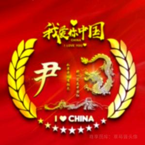 ╭(╯封心ε锁爱╰)╮