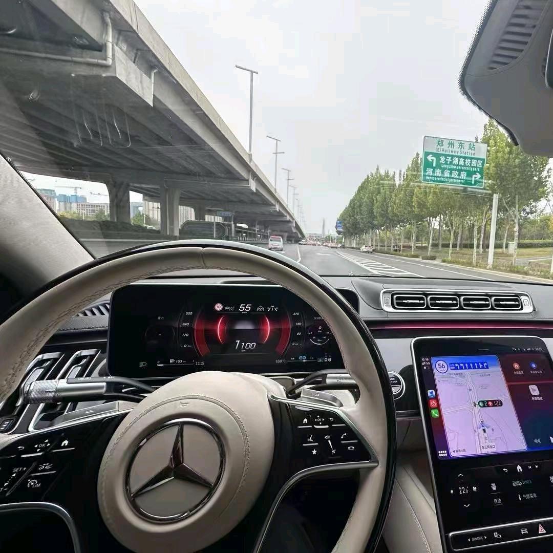 至高轻创