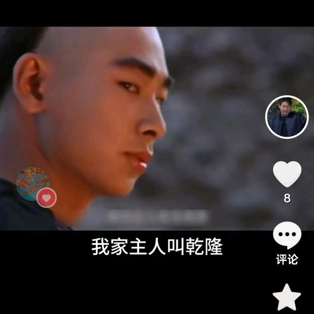 股票亏完了