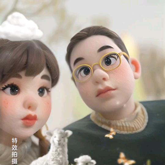 灏甄