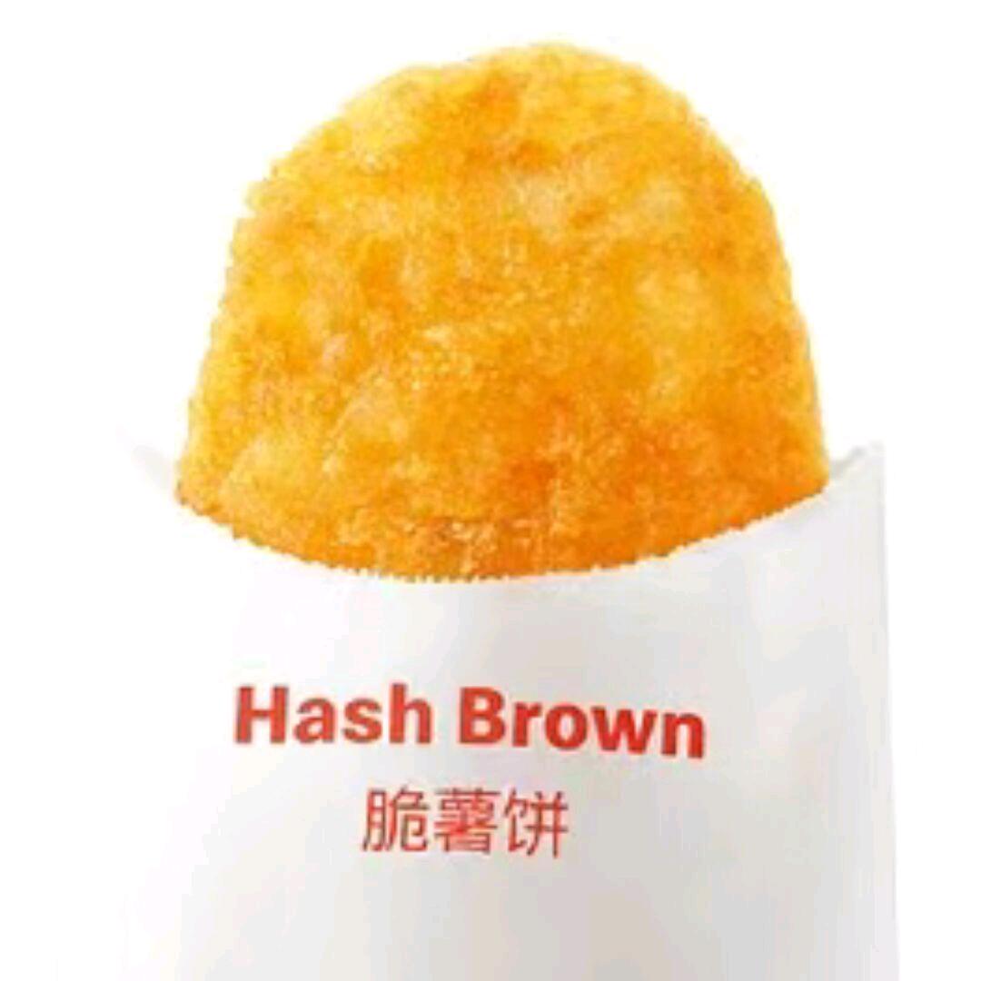 脆鼠坨（三角洲行动）