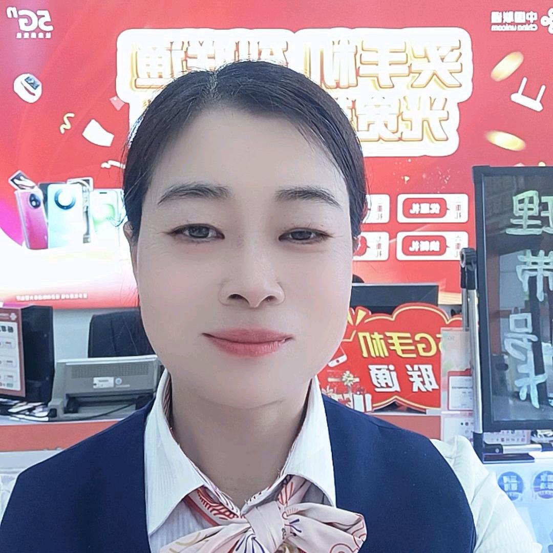 联通洪素芬2999998