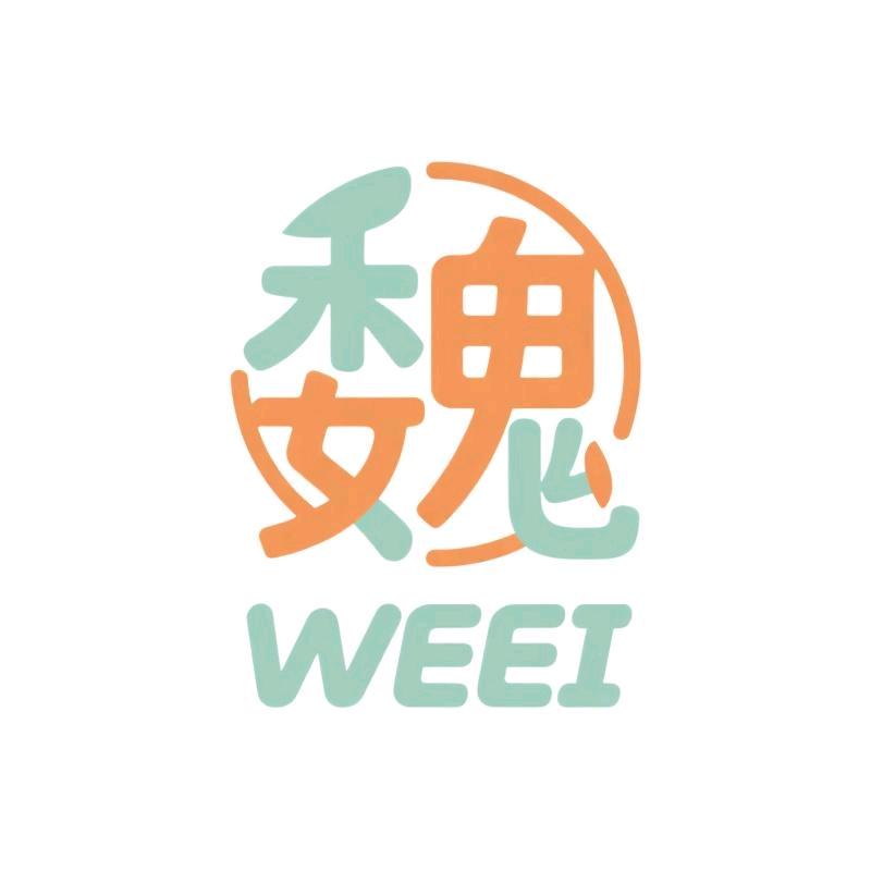 魏辽多元好物精品店