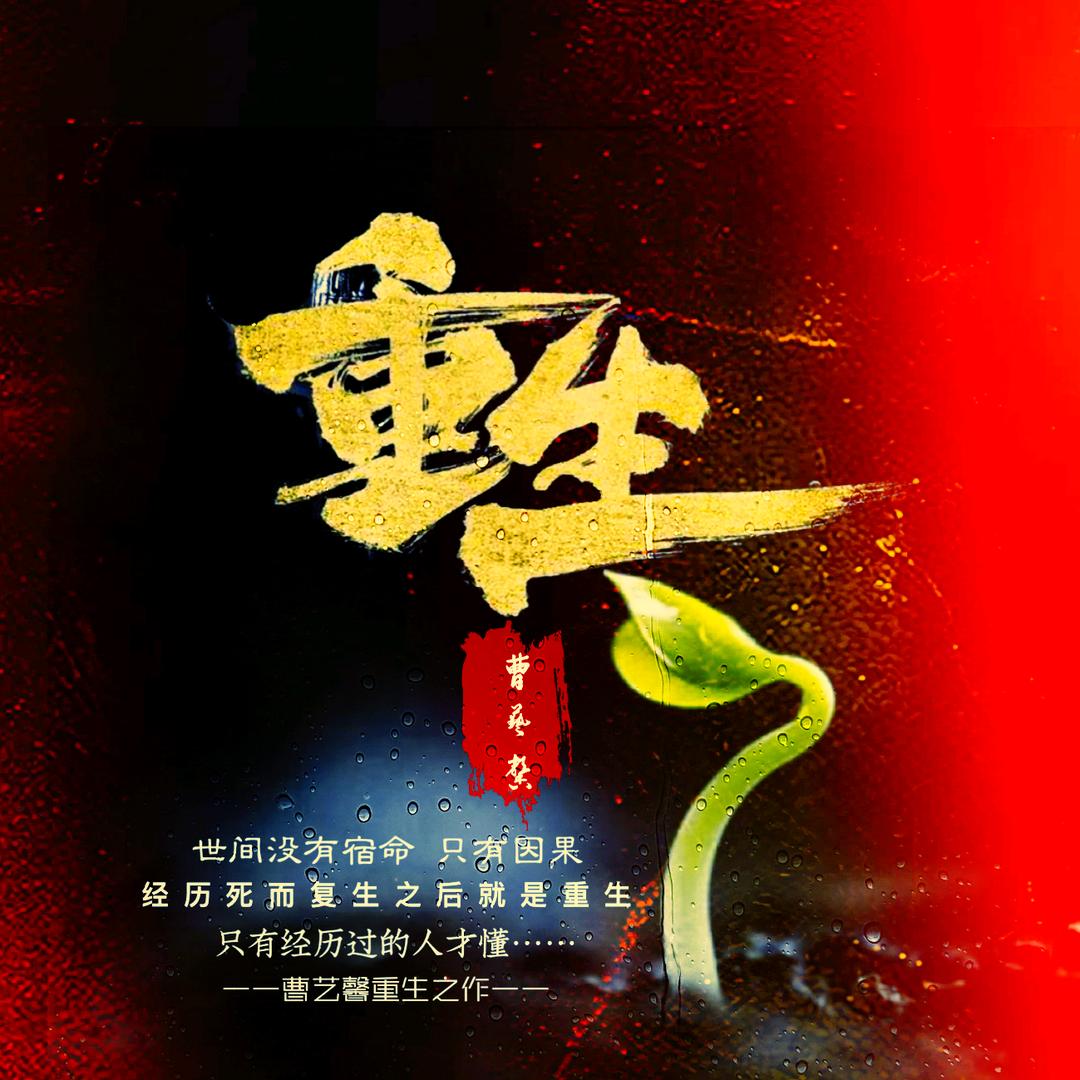 启航