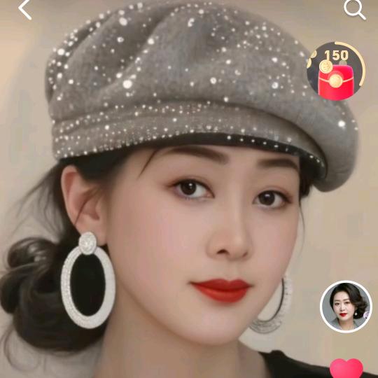 兰花花