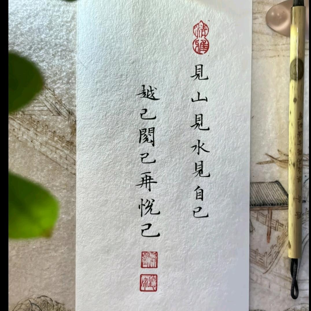 @2025鑨櫳瀧爖壠