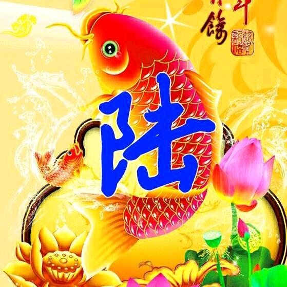 新歌