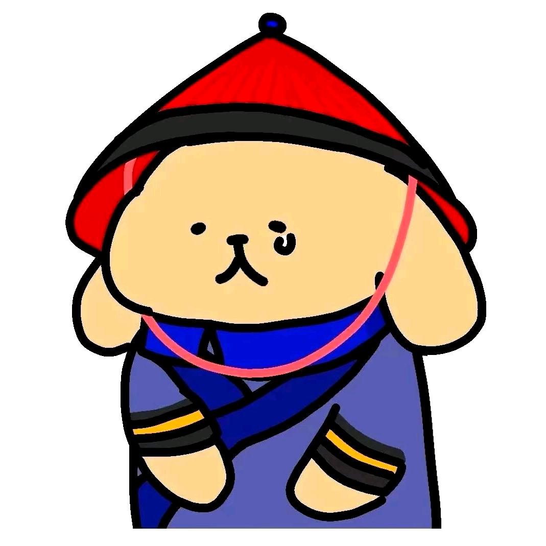丶阿发