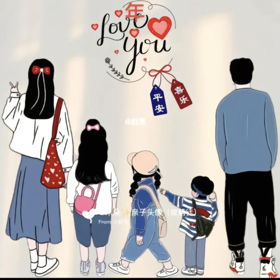 🥀ঞ淡然一笑₅₂₀💞࿐