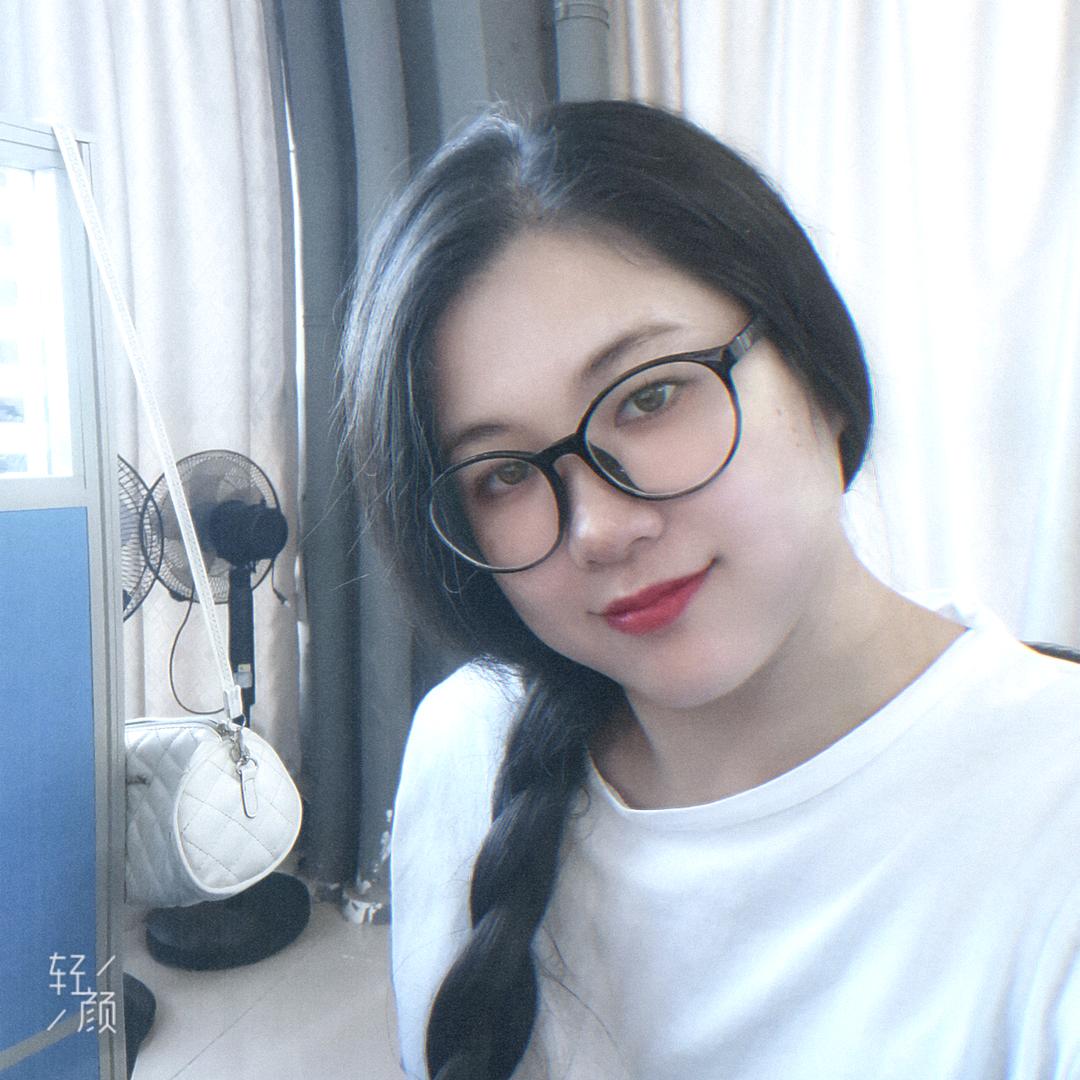 老妹