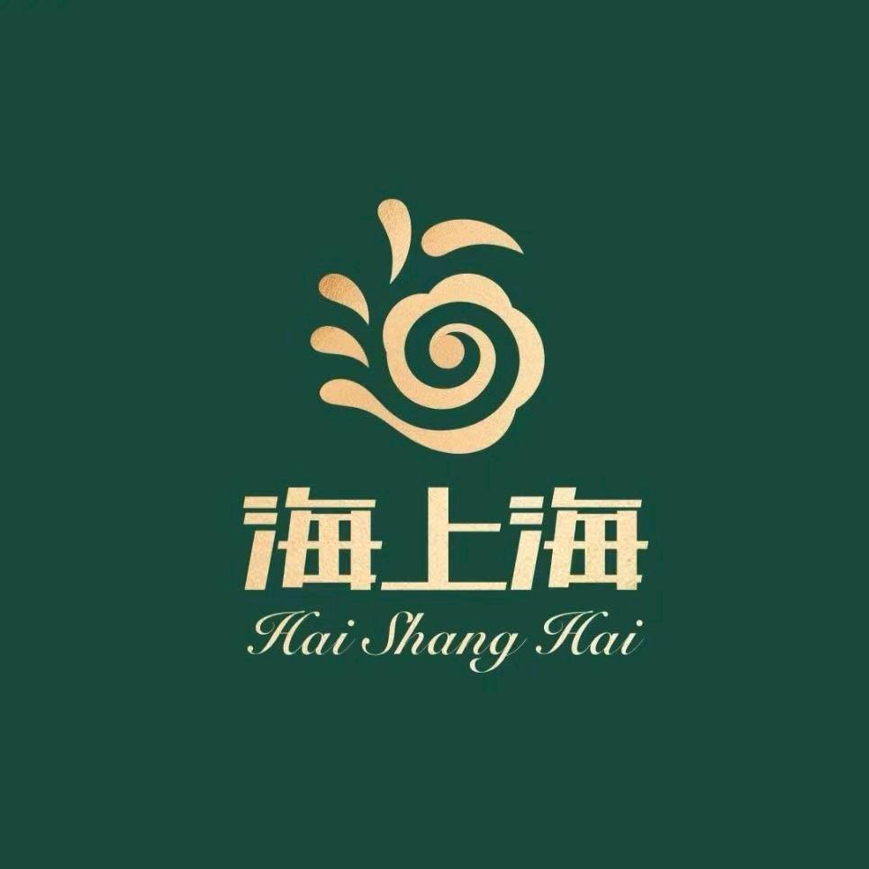 海上海·鲜汤宴(中国·陇南店)官方号