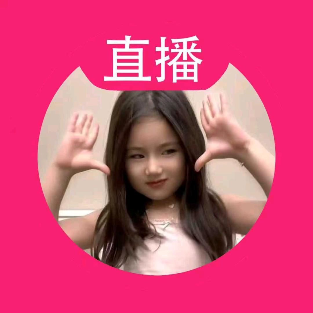 俄罗斯莉娜的一家