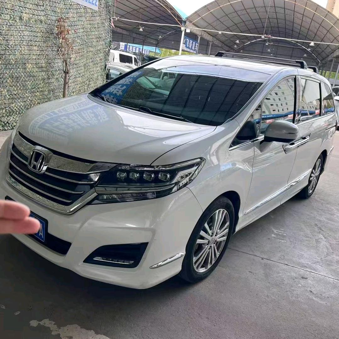 爱问道手游