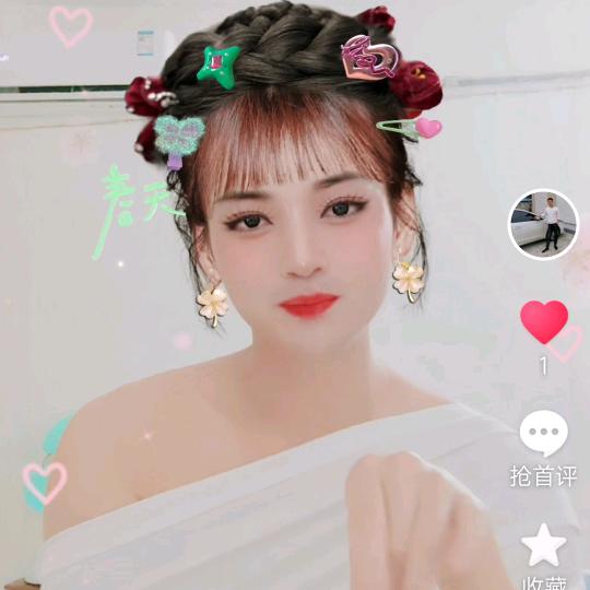 文龙$￥爱潇洒