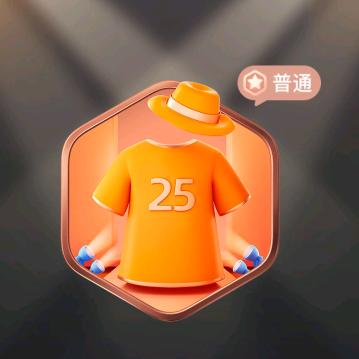 No.25