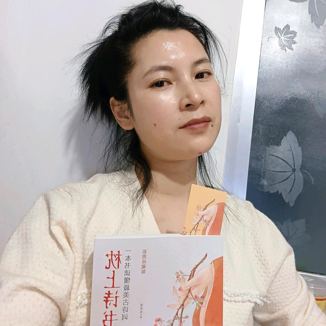 时尚月半丫