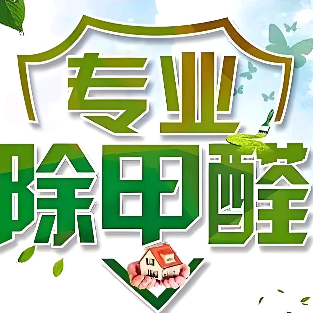 我叫王铁锤