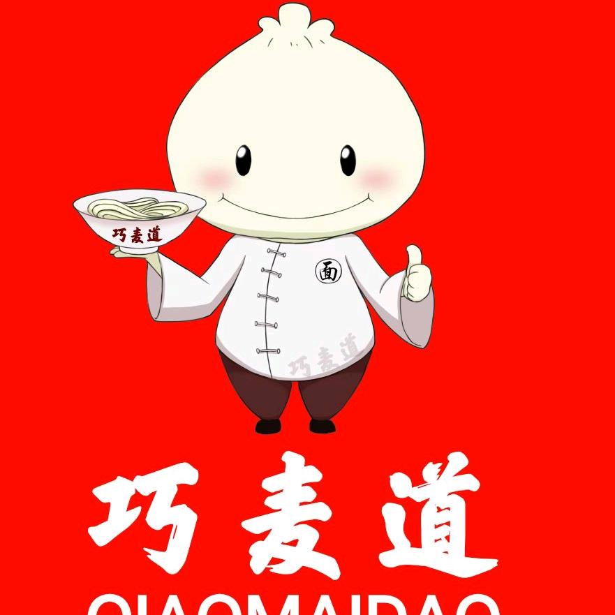巧麦道