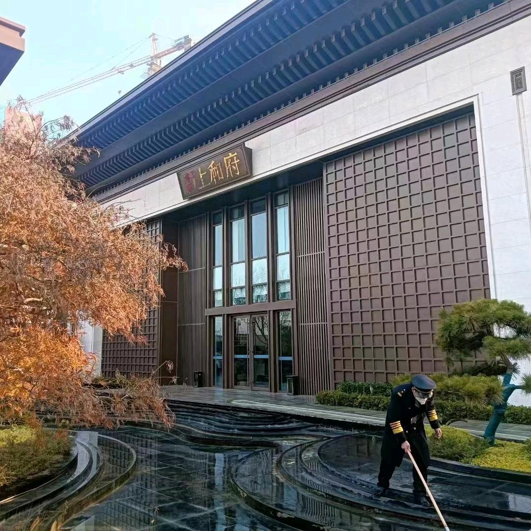 鄢陵博群上和府田霞（有关必回）