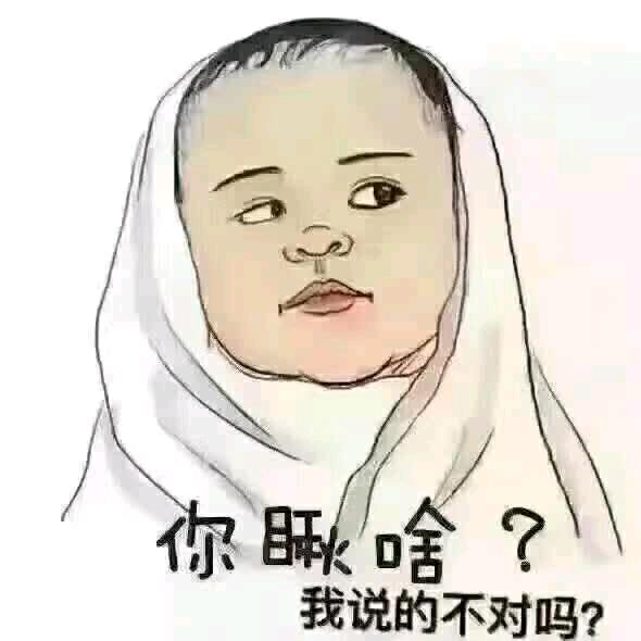 “往后余生”