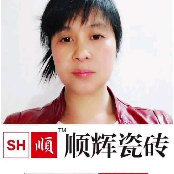 崇义顺辉瓷砖城南加油站斜对面