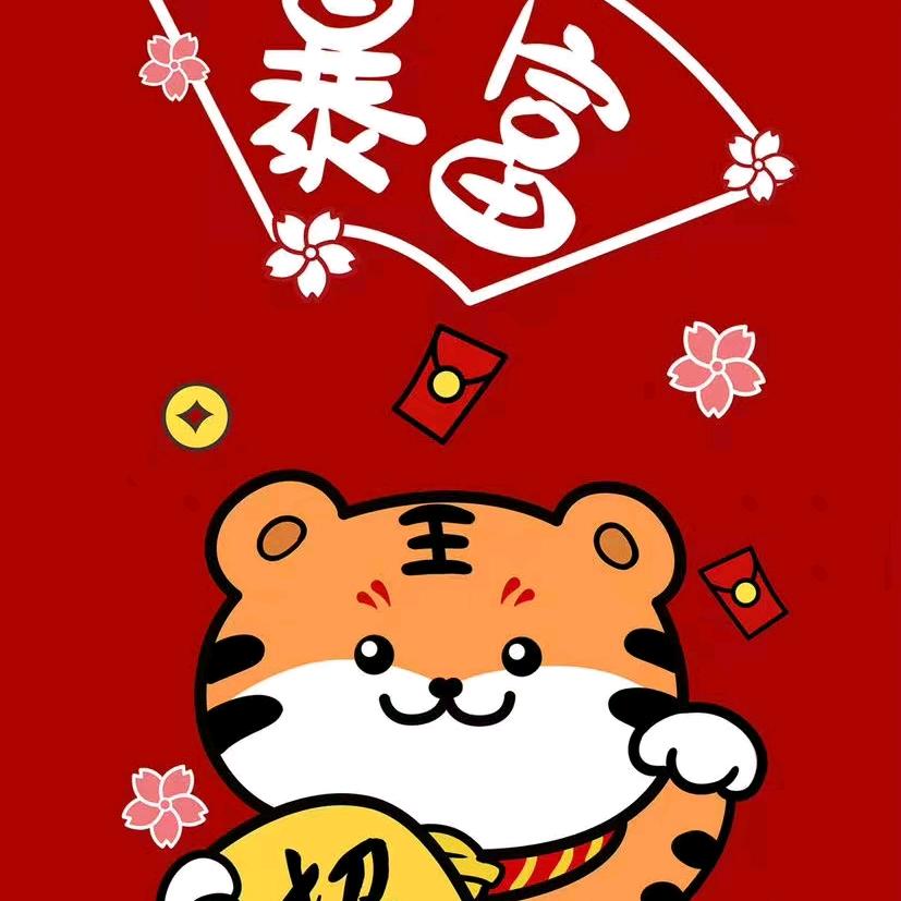 南球3C科技