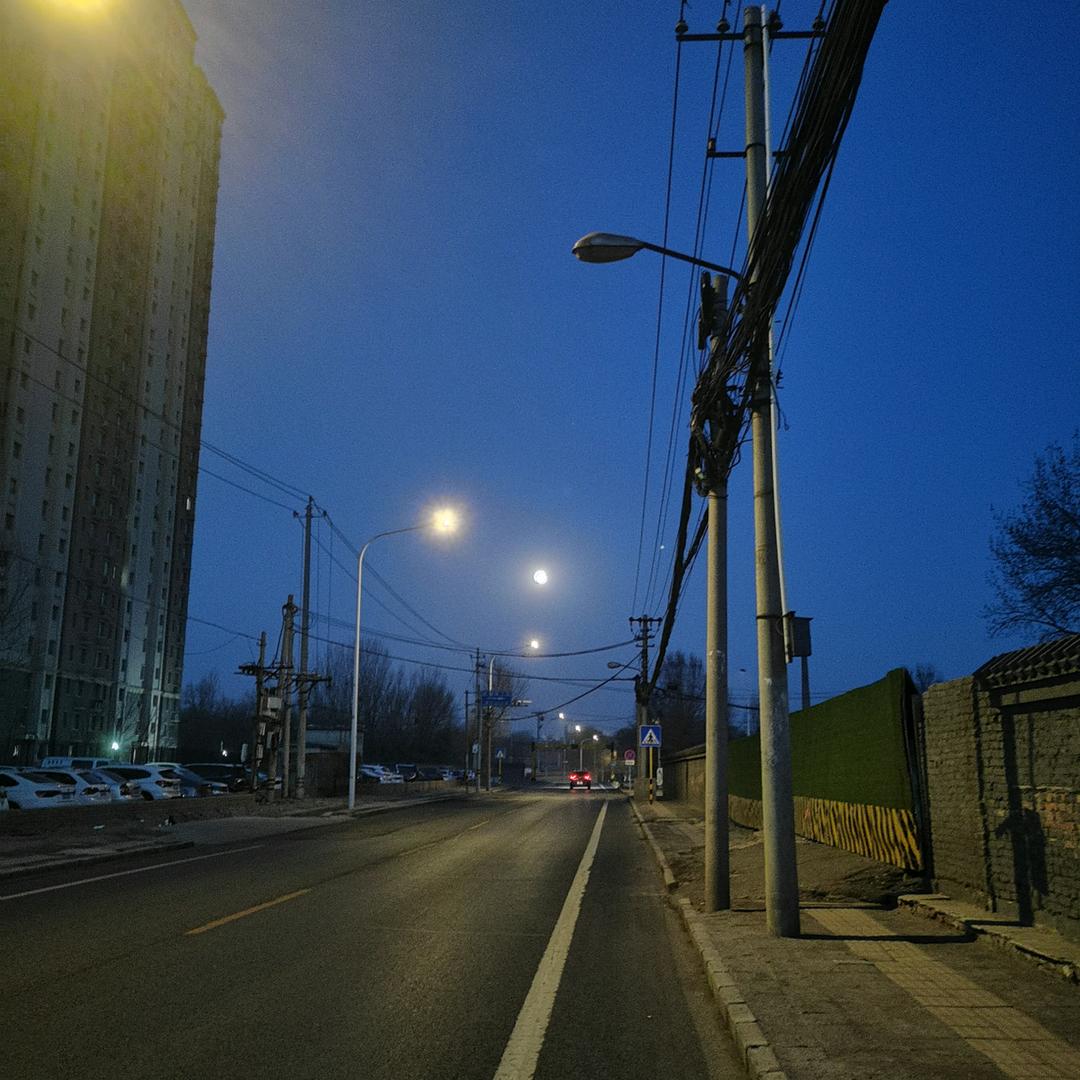 一半火焰