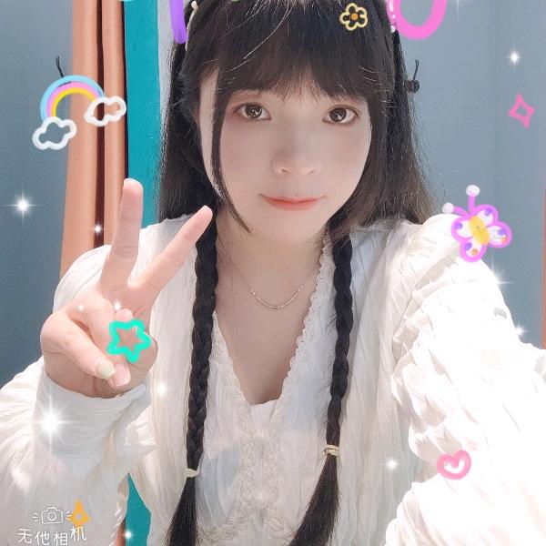 婷婷（抗白中）