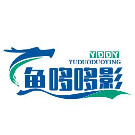 鱼哆哆