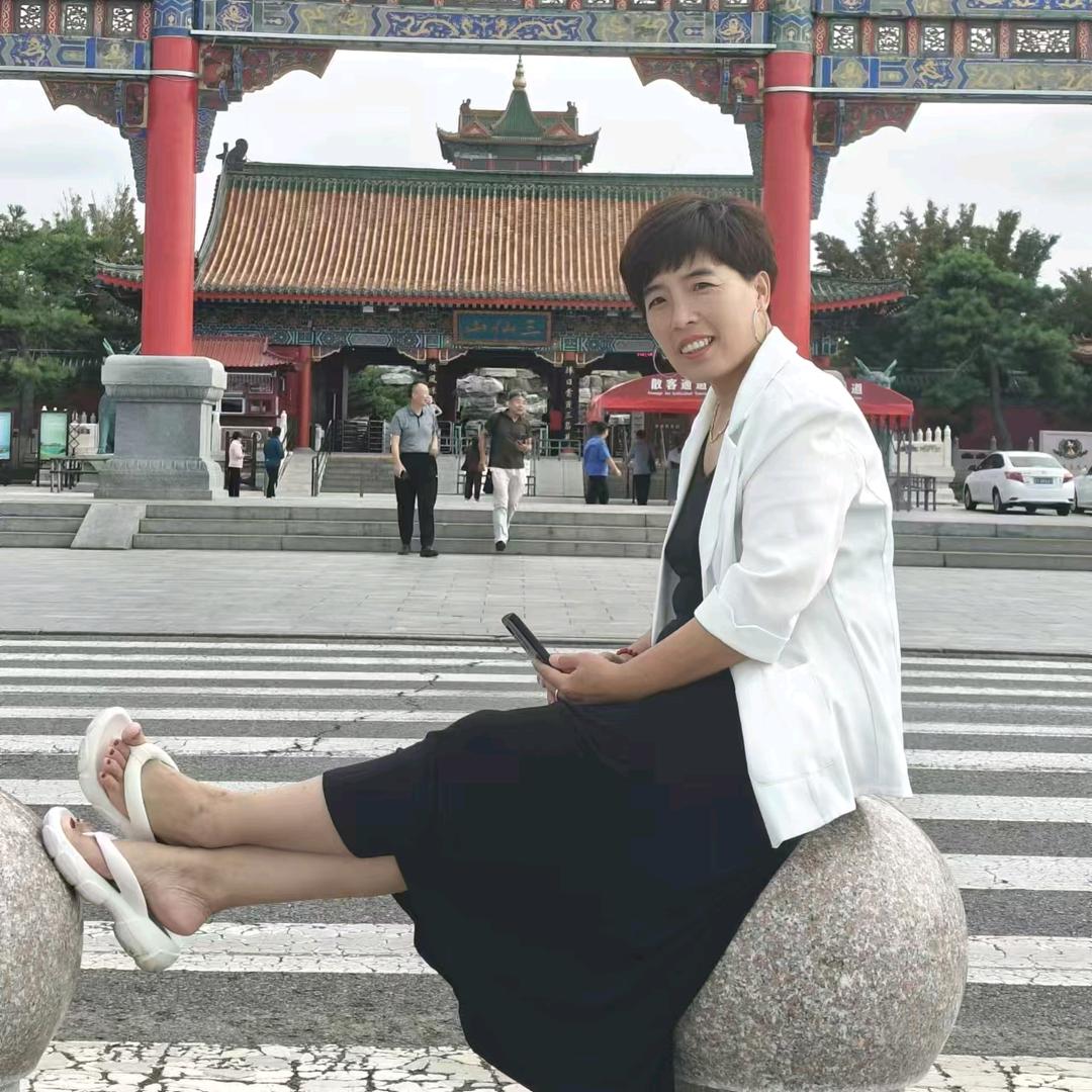 开心的，霞