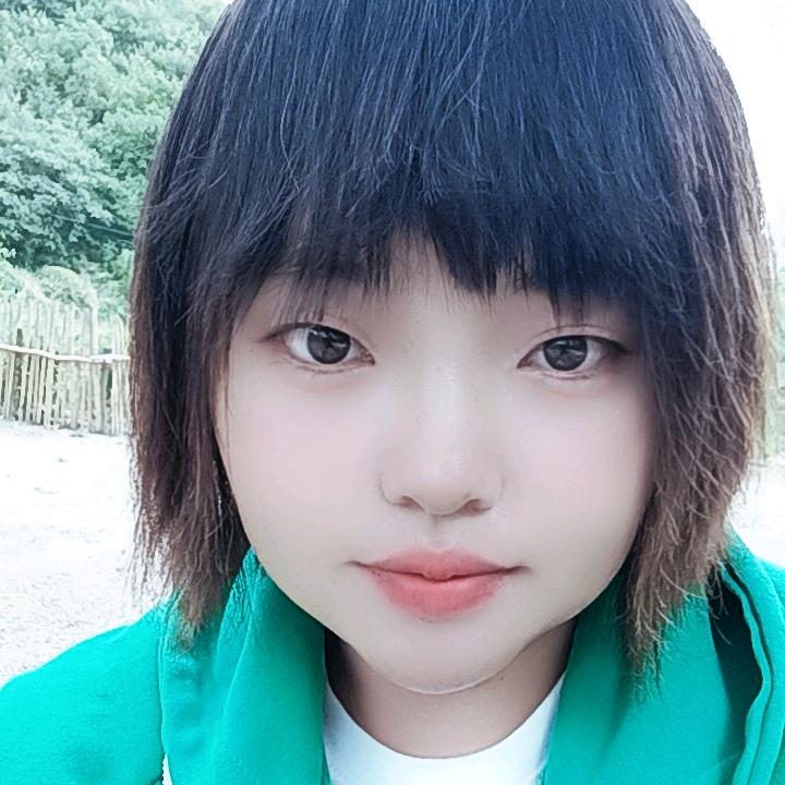 ༺幺妹༻